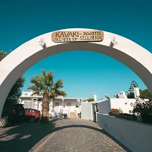 Kavaki Maison d'hôtes